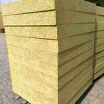 Tauler de llana de roca d'alta qualitat